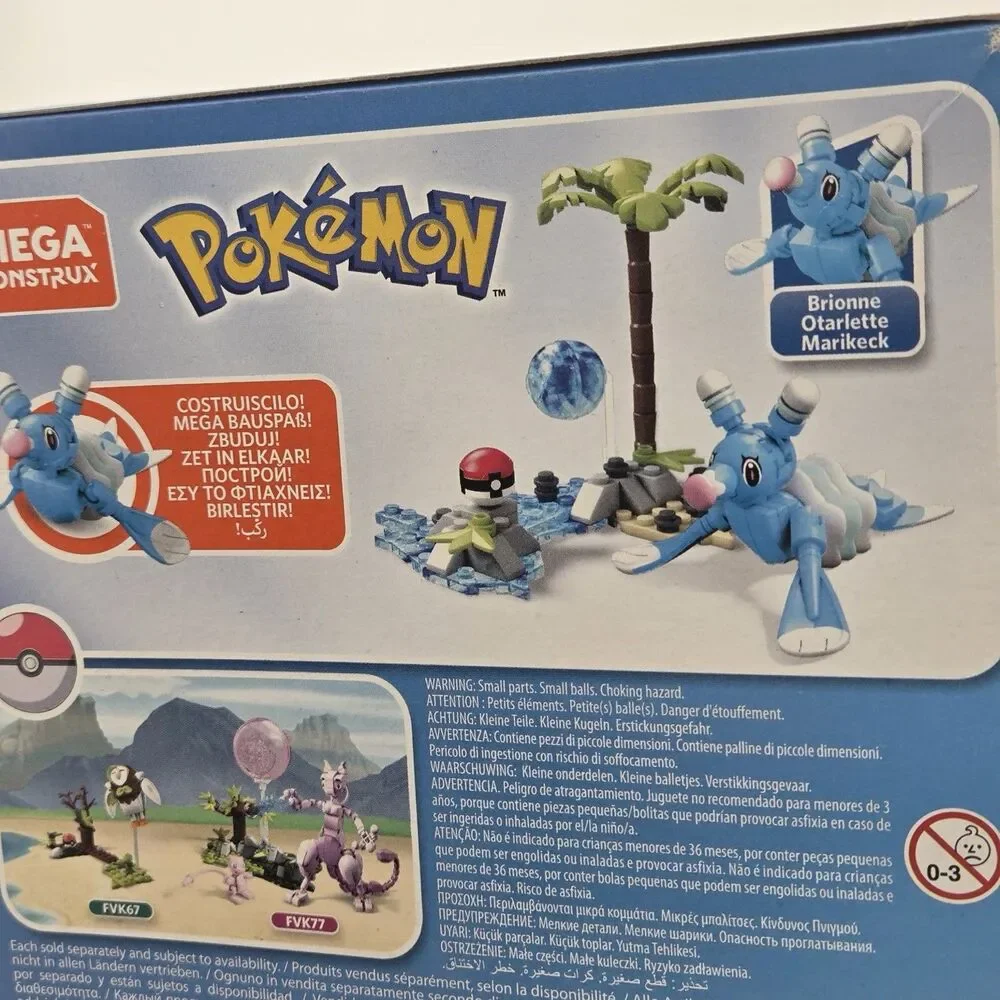 BRIONNE POKEMON MEGA CONSTRUX ACTION FIGURE SEALED SET 80pc MISB 2018 RARE